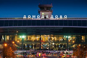 заказать такси в аэропорт недорого